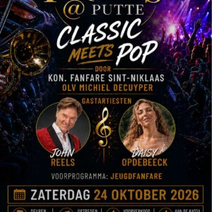 Concert